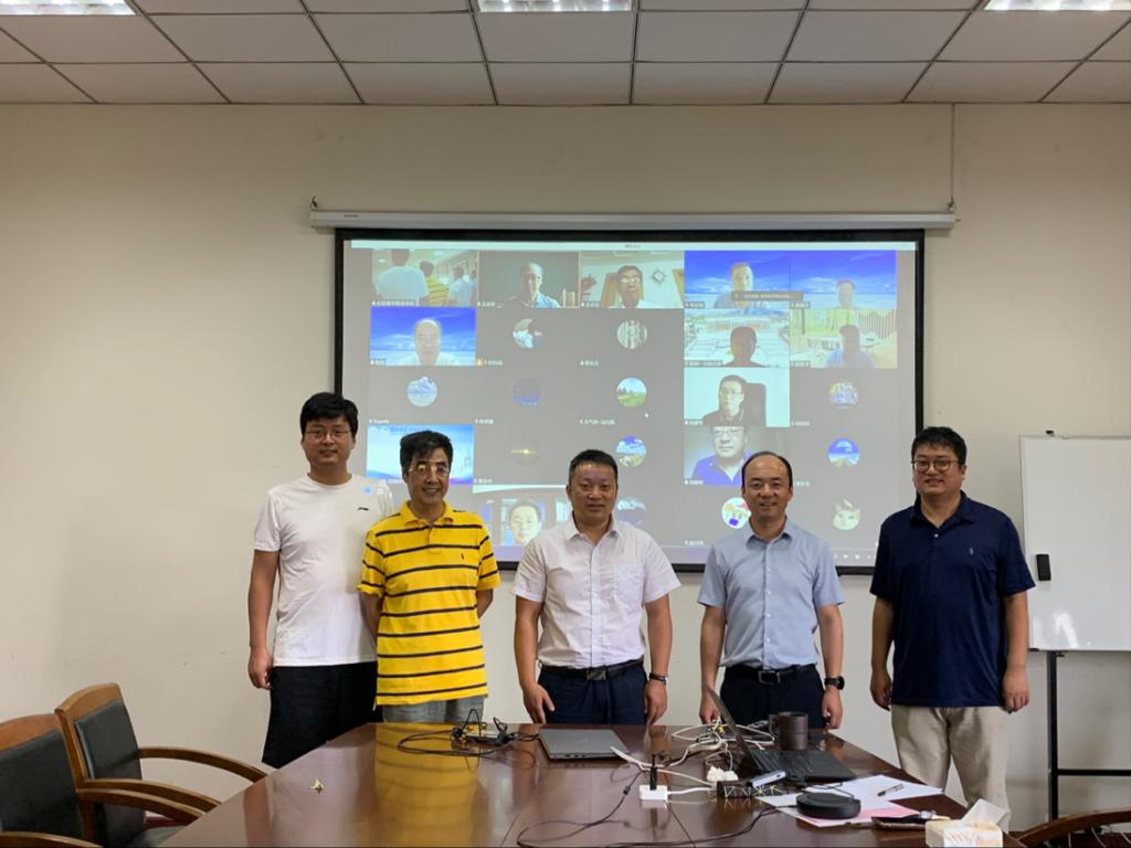 会议现场 会议现场